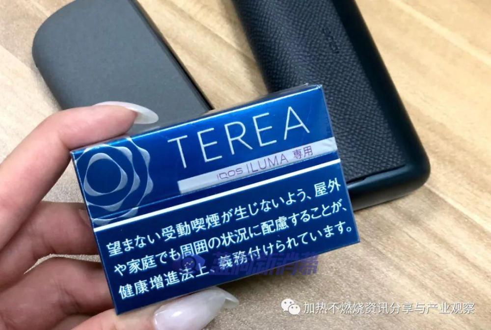 IQOS ILUMA系列上手实测：感受加热不燃烧制品的新次元