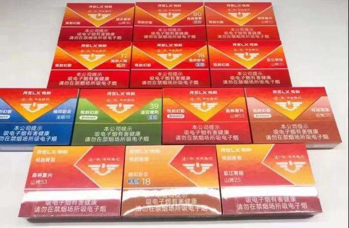 柚子五代跟悦刻五代,柚子五代跟悦刻五代烟弹通用吗