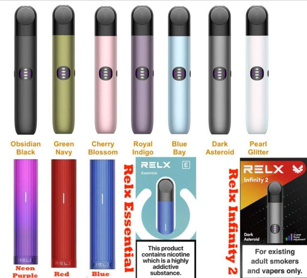 RELX悦刻电子烟价格大全；一次性、积木、烟杆、烟弹全系列报价表