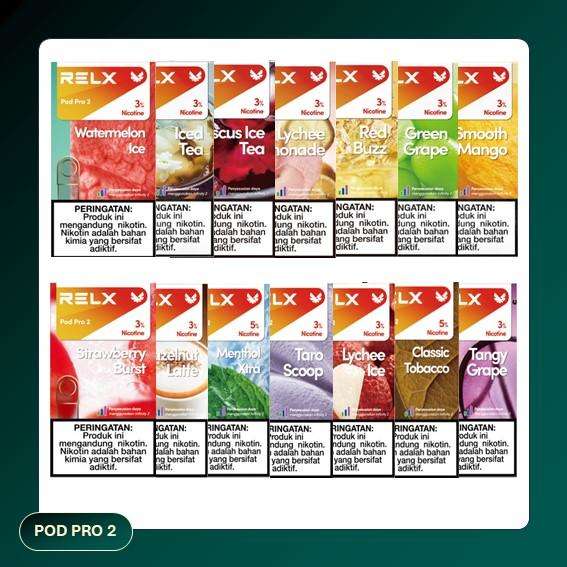 RELX悦刻电子烟价格大全；一次性、积木、烟杆、烟弹全系列报价表